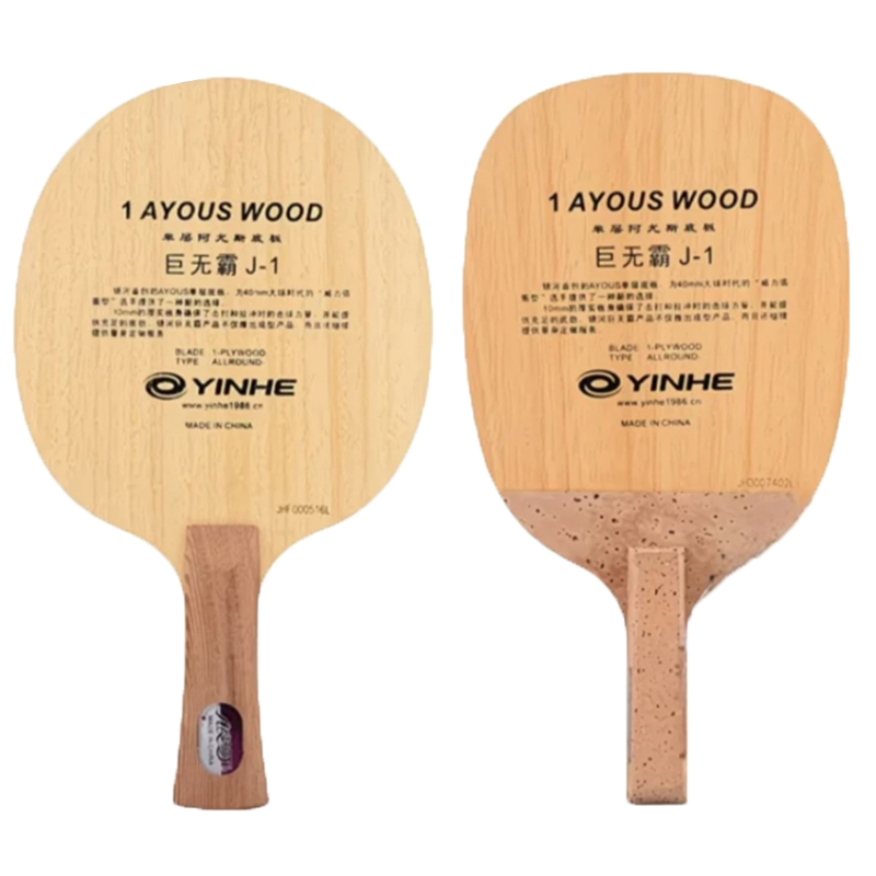 Xu Xin Table Tennis - オリジナルギャラクシー銀河 986 卓球ブレードカーボンブレード高速攻撃ループ付き日本製ペンホールド卓球ラケットラケット