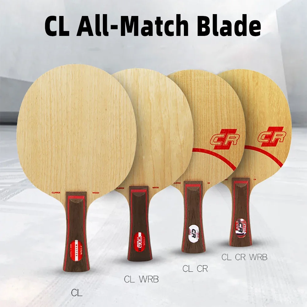 Xu Xin Table Tennis - STIGA-卓球用ブレード、CL、CR、WRB、オールラウンド、7 Ply、ピンポンバットパドル、クラシック