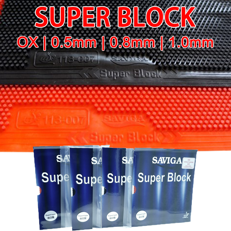 Table Tennis Xiom Rubber - SAVIGA スーパーブロックオックス ロングピップス卓球ラバー スーパーディフェンスピンポンラバー 0.5/0.8/1.0mmスポンジ ITTF公認