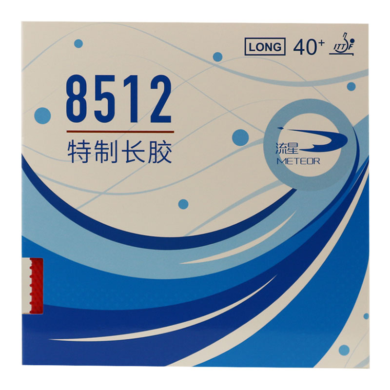 Table Tennis Is Played With A - Meteor pips Long pips-ロングテーブルテニスゴム、大規模な再生スタイル、ノックスポンジ、8512オリジナル