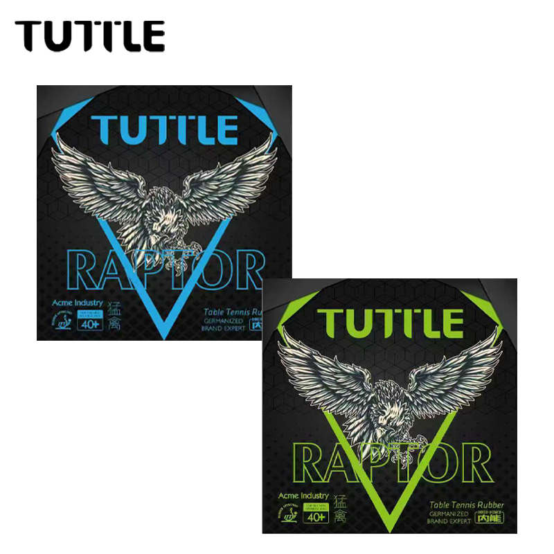 オリジナル TUTTLE ラプターシリーズ卓球ラバー マイク - Table Tennis Xiom Rubber のレビューと価格