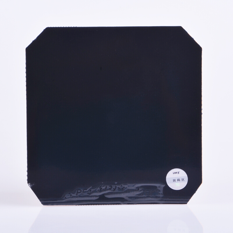 卓球ゴム、卓球スポンジパッド、dhs PF4-50、pf4、 - Table Tennis Forehand Rubber のレビューと価格