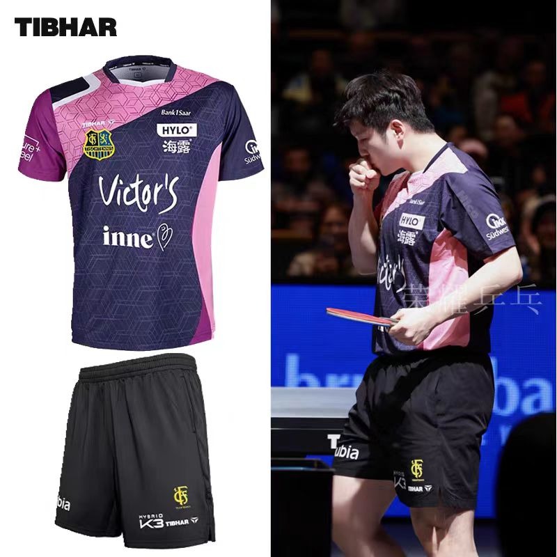 TIBHAR 卓球スポーツウェア 26 チャンピオンズリーグ - Xu Xin Table Tennis のレビューと価格