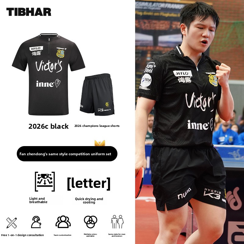 TIBHAR 卓球スポーツウェア 26 チャンピオンズリーグ - Xu Xin Table Tennis のレビューと価格