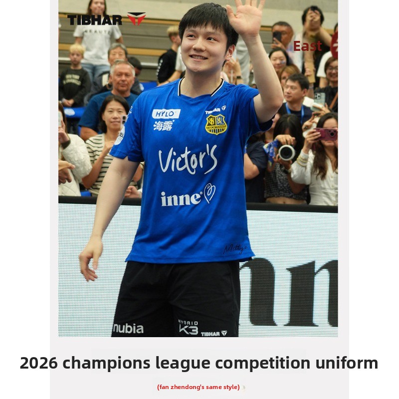 TIBHAR 卓球スポーツウェア 26 チャンピオンズリーグ - Xu Xin Table Tennis のレビューと価格