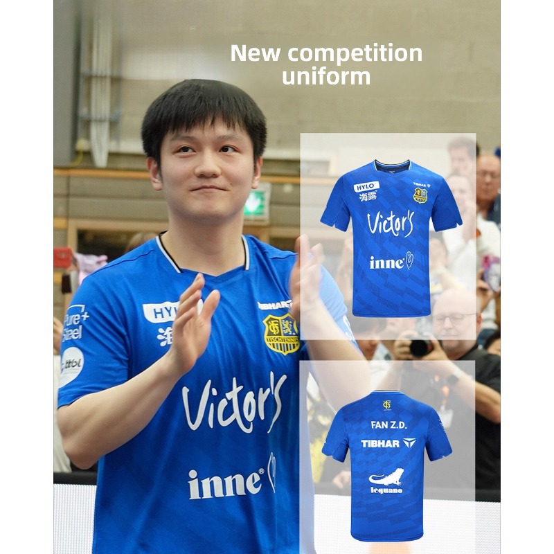TIBHAR 卓球スポーツウェア、ファン・ジェンドン半袖スー - Xu Xin Table Tennis のレビューと価格