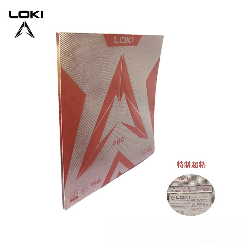 LOKI ARTHUR CHINA PRO 超粘着性卓球ラバ - Table Tennis Forehand Rubber のレビューと価格