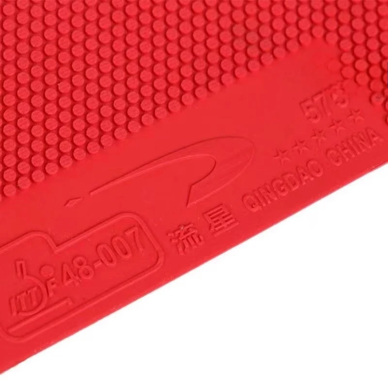 METEOR 845 575 ピンプルズアウト卓球ラバーシー - Table Tennis Forehand Rubber のレビューと価格