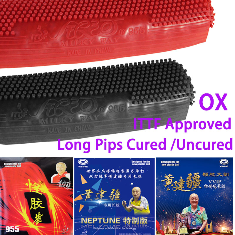 銀河955/ネプチューン/VVIP ロングピップス卓球ラバー - Table Tennis Xiom Rubber のレビューと価格
