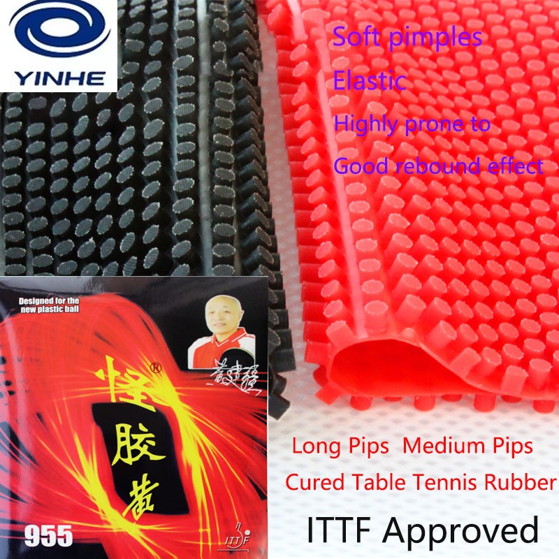 銀河955/ネプチューン/VVIP ロングピップス卓球ラバー - Table Tennis Xiom Rubber のレビューと価格