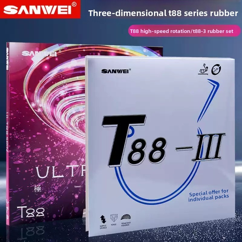 Sanwei T88 ULTRA-Spin T88-3 卓球 - Table Tennis Xiom Rubber のレビューと価格