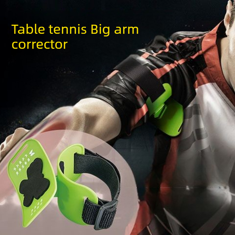 ポータブル卓球アームホルダートレーナー滑り止め初心者用ビッグ - Table Tennis Ranking のレビューと価格