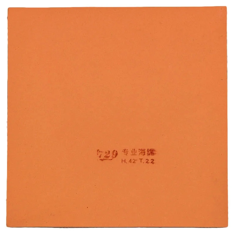 オリジナルフレンドシップ 729 クロスシリーズ卓球ラバー粘 - Table Tennis Xiom Rubber のレビューと価格
