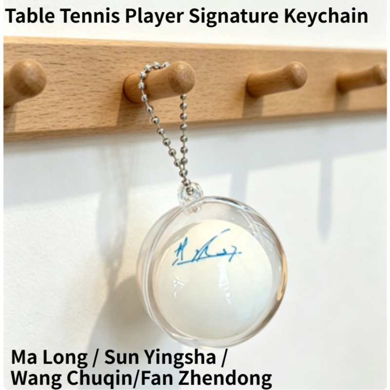 卓球ファン向けのシグネチャーキーチェーン – マ・ロン、サン - Xu Xin Table Tennis のレビューと価格