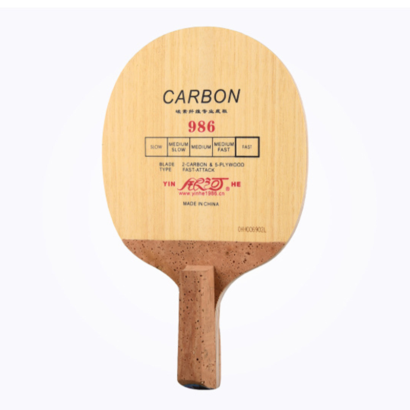 オリジナルギャラクシー銀河 986 卓球ブレードカーボンブレ - Xu Xin Table Tennis のレビューと価格