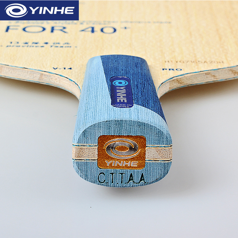 銀河 V14 プロ卓球ブレードプロフェッショナル 5 ウッド - Xu Xin Table Tennis のレビューと価格