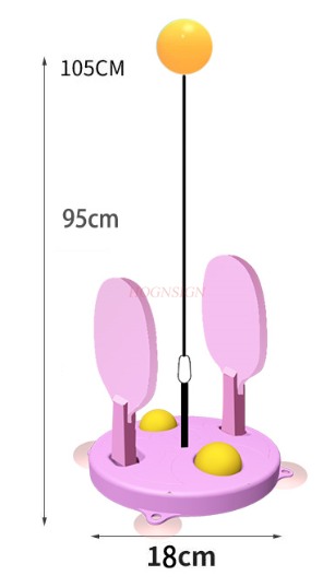 子供用近視予防卓球トレーナー屋内シングルおよびダブルプレイセ - Table Tennis Is Played With A のレビューと価格