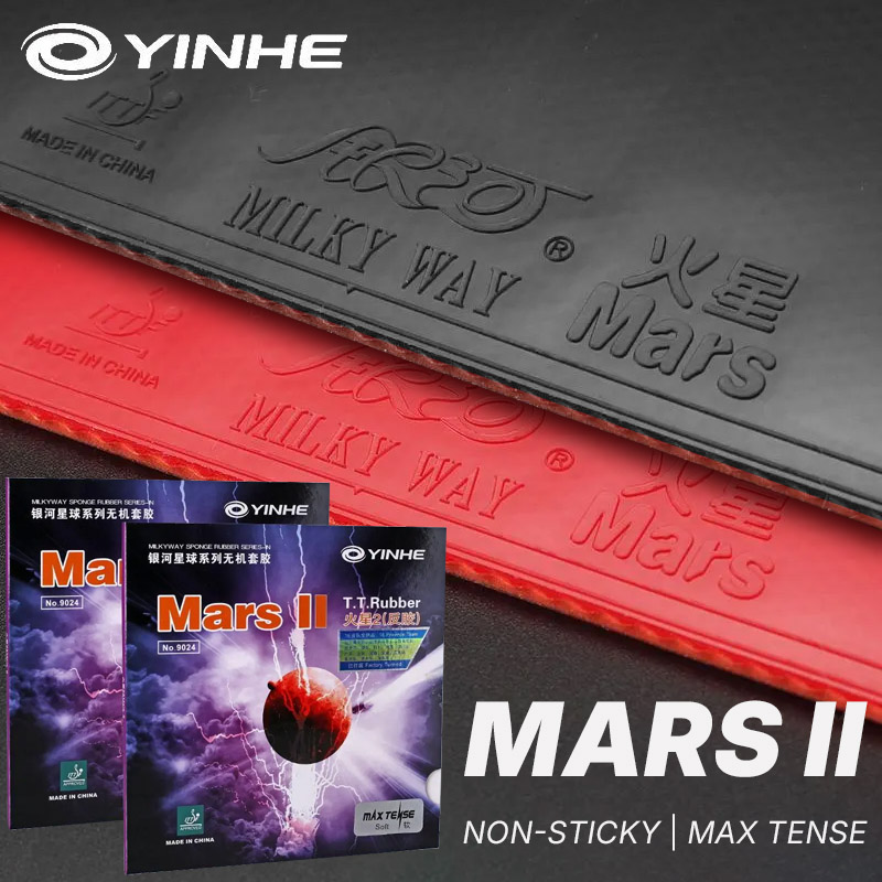銀河火星2 卓球ラバー ITTF公認 非粘着性 ピンポンラバ - Table Tennis Xiom Rubber のレビューと価格