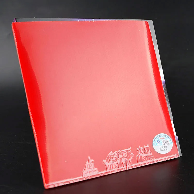 銀河火星2 卓球ラバー ITTF公認 非粘着性 ピンポンラバ - Table Tennis Xiom Rubber のレビューと価格