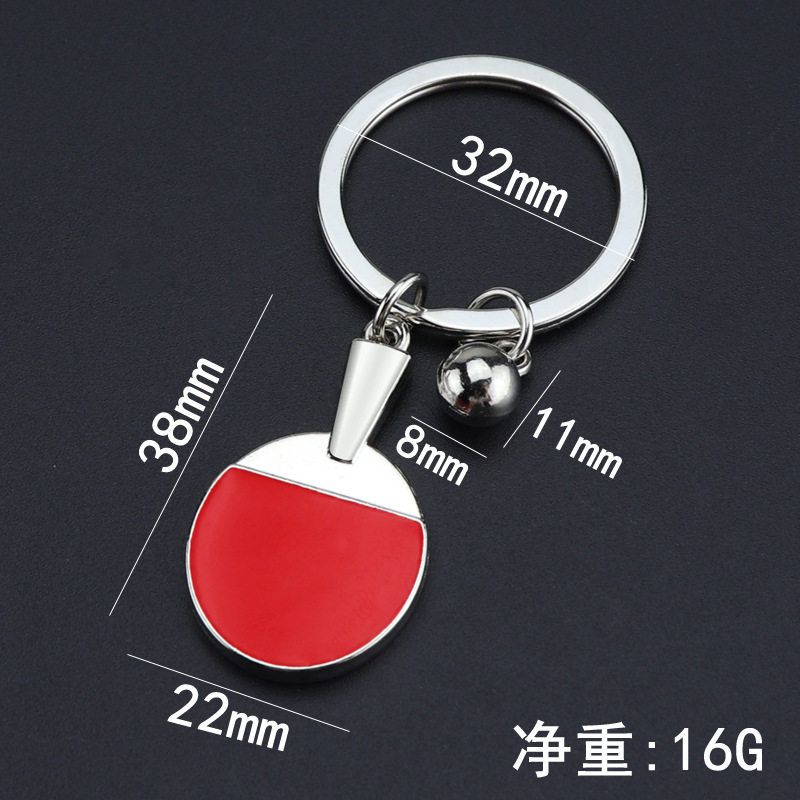 メンズスポーツキーホルダー,クリエイティブなゴルフ用品,合金 - Table Tennis Is Played With A のレビューと価格