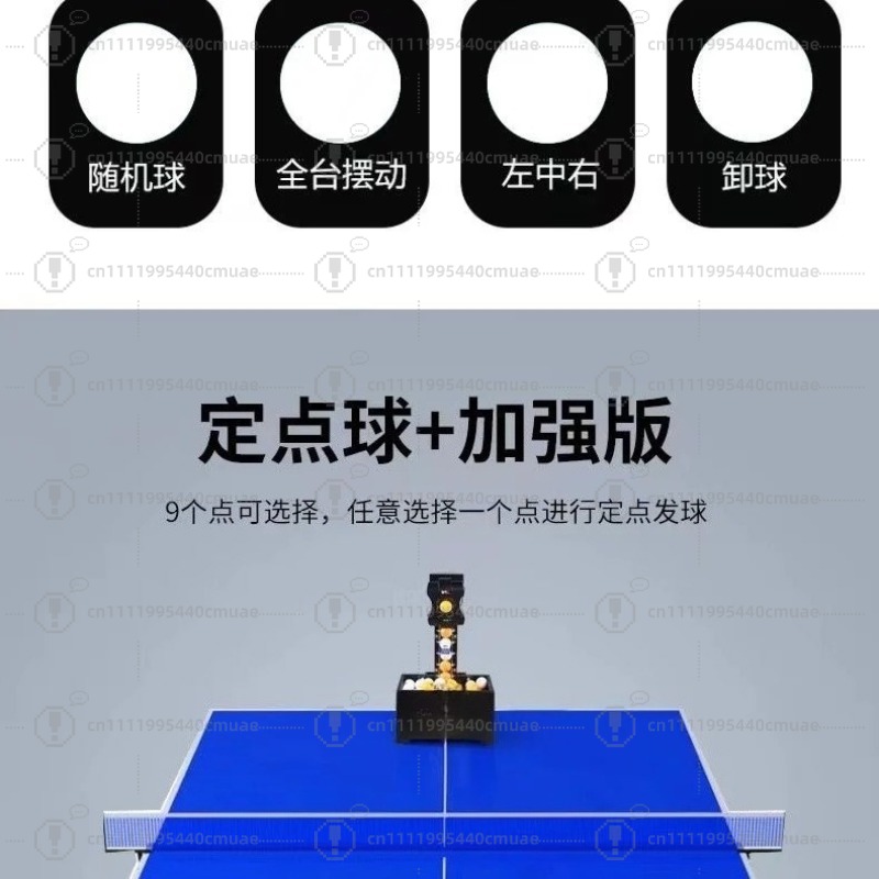 卓球、サーブマシン、シングルボール練習者、家庭用自動サーブマ - Table Tennis Balls のレビューと価格