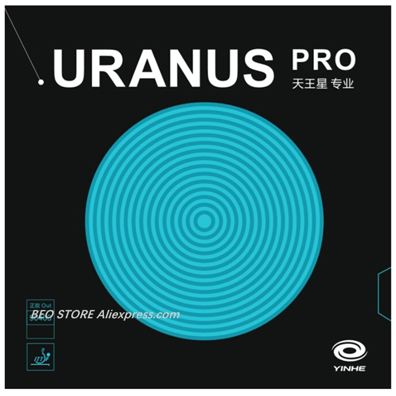 Yinhe uranus pro-wangzengyiショー - Table Tennis Forehand Rubber のレビューと価格