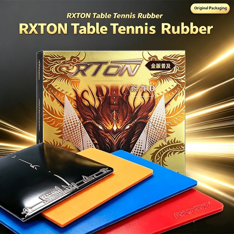 LOKI RXTON I ゴールドバージョン卓球ラバーシート - Table Tennis Xiom Rubber のレビューと価格