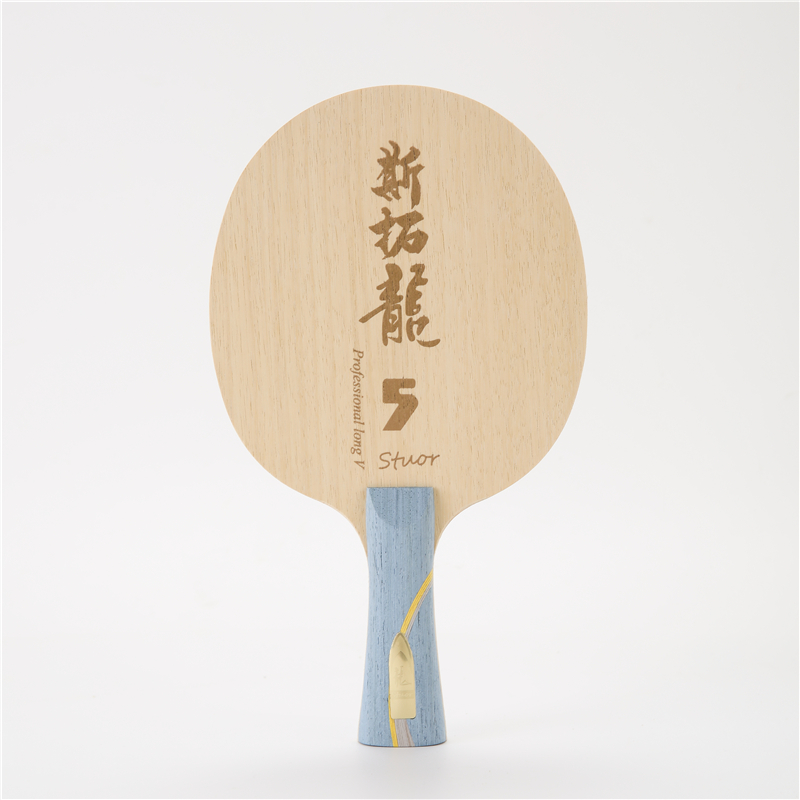 子供またはドラゴンテーブルテニスラケット、カーボン卓球ブレー - Xu Xin Table Tennis のレビューと価格