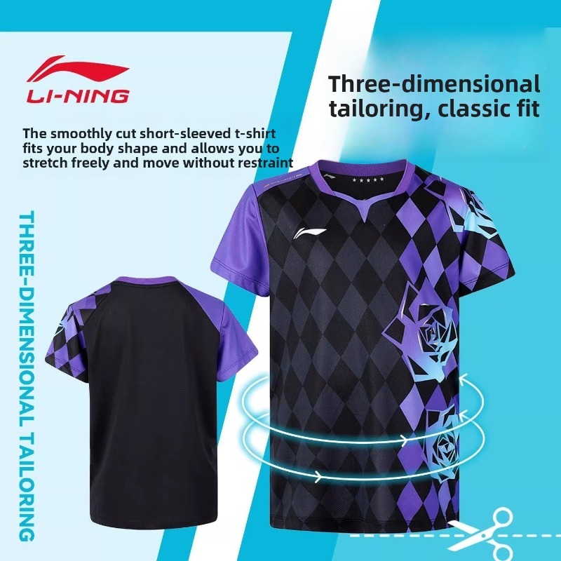 Li-Ningの新しい子供用スポーツトレーニングウェア、ユニ - Xu Xin Table Tennis のレビューと価格