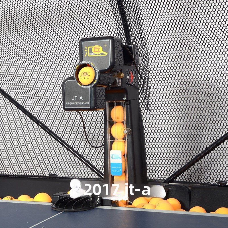 Huiteng JT-A 卓球ボールサーブマシン マルチ回転 - Table Tennis Balls のレビューと価格