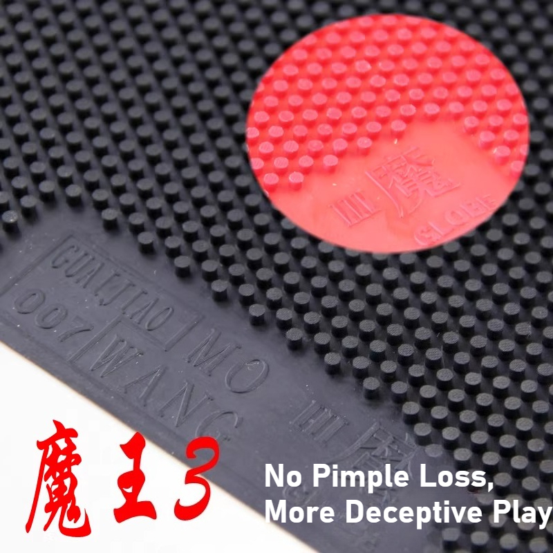 OX卓球ラバー ロングピンプル 超大粒子 高さ2.6mm よ - Table Tennis Is Played With A のレビューと価格