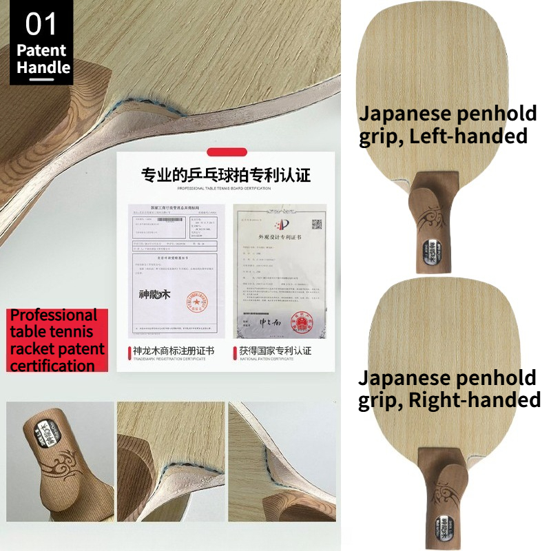 中国/日本製ペンホールドグリップ7層卓球ブレード外側ALC  - Table Tennis Is Played With A のレビューと価格
